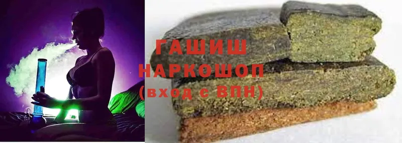 hydra ссылки  купить наркоту  Клинцы  ГАШИШ индика сатива 